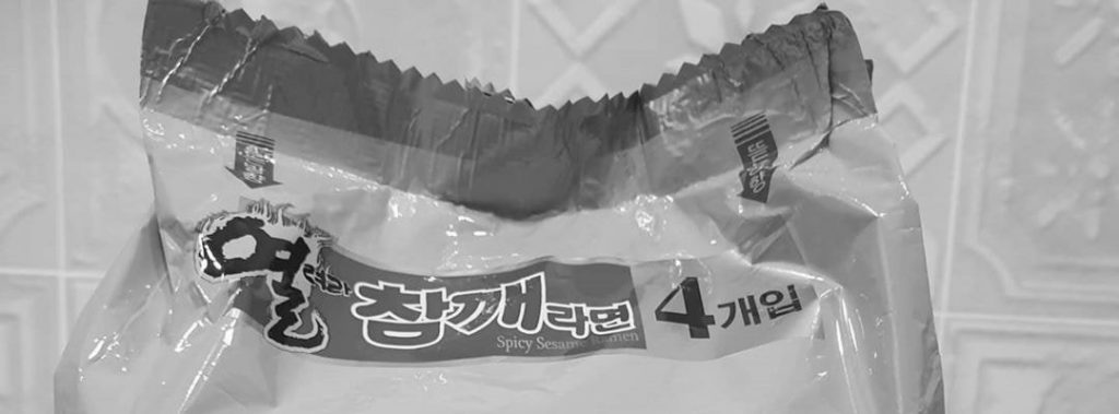 오뚜기 라면 신상품