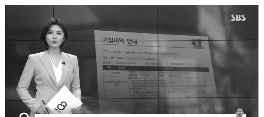 타이어한테 질 수 없는 폰팔이.jpg