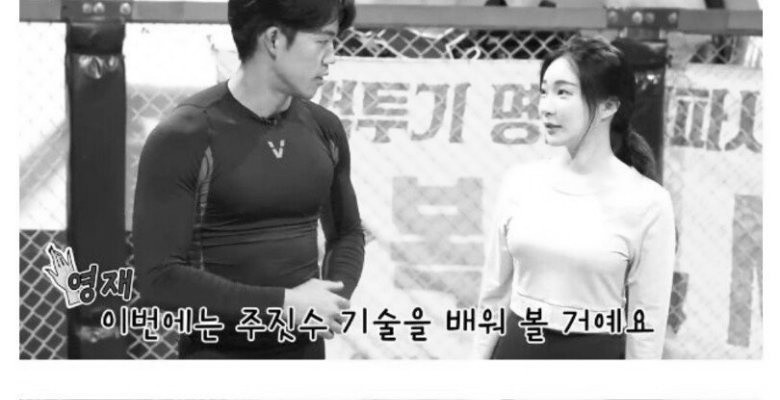 주짓수 사범이 수강생에게 패배.jpg