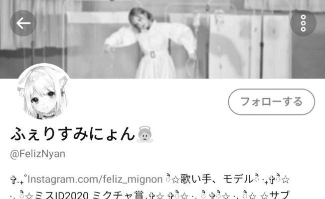 일본에서 난리난 코스프레녀.jpg