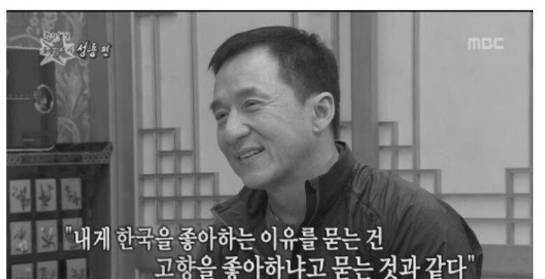 대한민국을 사랑한다는 두 외국인.jpg
