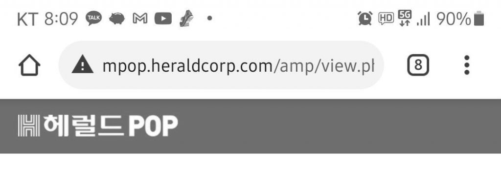 기레기)박명수, 결혼 생활 12년만 이혼 언급..충격