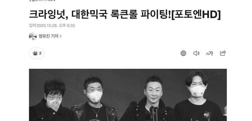 ??: 지랄하고있네…