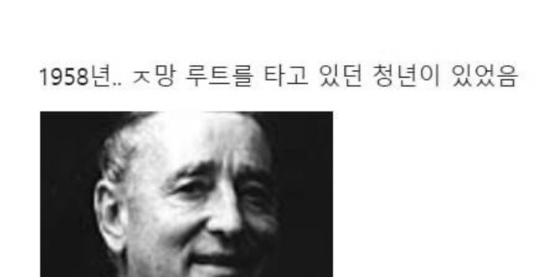 ??? : 나 창업했는데 로고 좀 그려주라.jpg