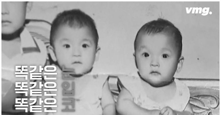 좋은 목적으로 사용된 유전자검사.jpg