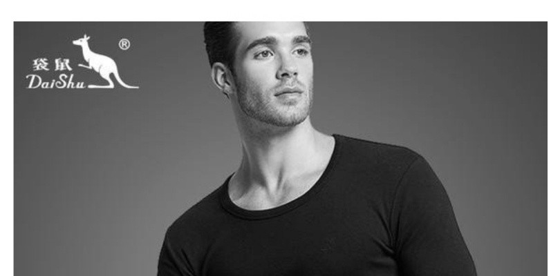 겨울철 게이 특징…JPG