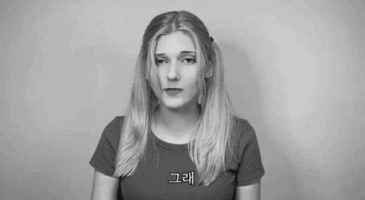 탕수육 먹는 소련여자.gif