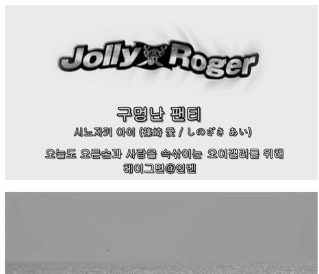 후방)남자가 일어나지 못하는 이유