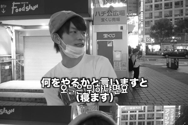 일본 여성들 아래털 관리 인터뷰.jpg