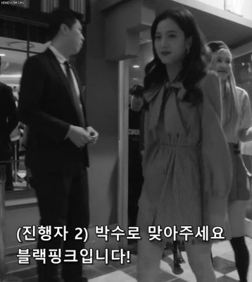 넷플릭스에 영상 중 블랙핑크 지수