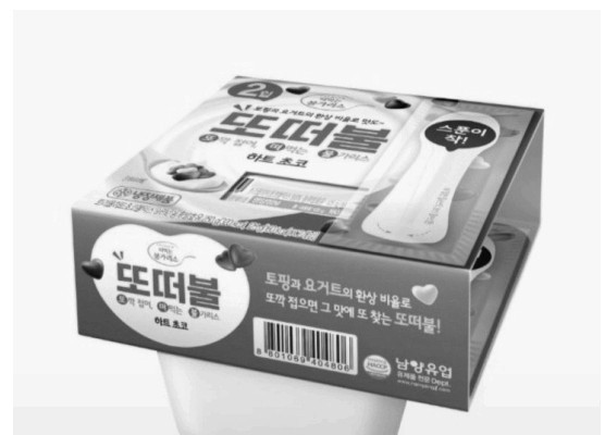 안녕하세요 영업사원입니다.