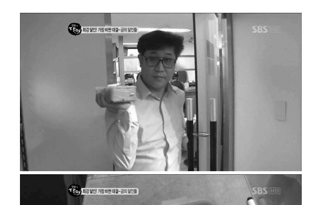 요즘 금값 체감 ㅎㄷㄷ