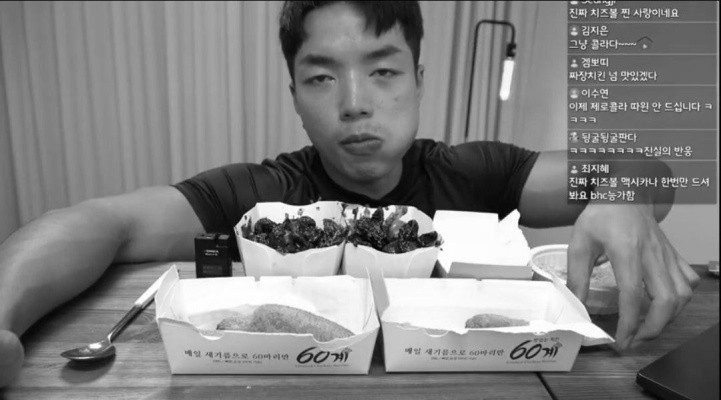 BJ치즈볼 “제로콜라 마실바에야 안먹는게 낫다”