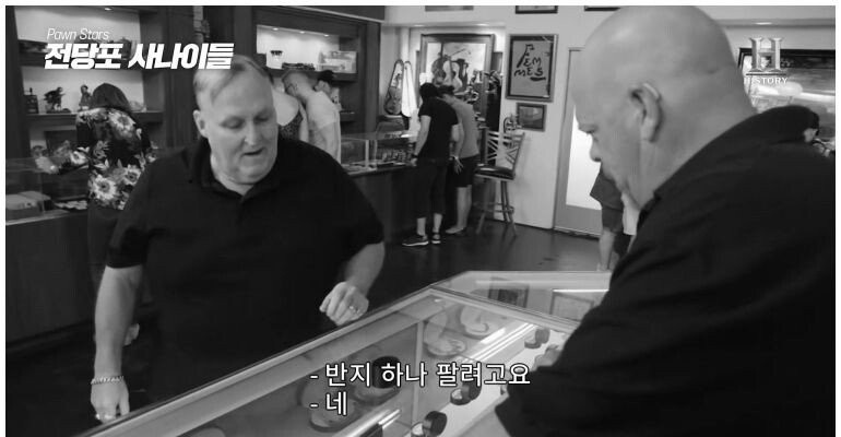 양키스 월드시리즈 우승반지 가격