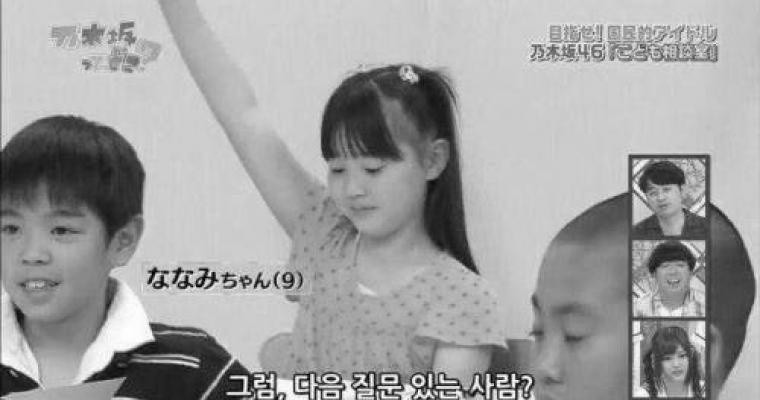 지나치게 진지한 일본 아이돌.jpg