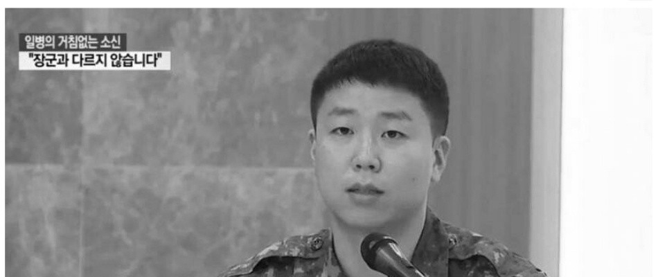 군대 역대급 발언 레전드 .jpg