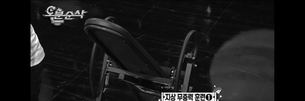 유재석 짜장면 먹방.jpg