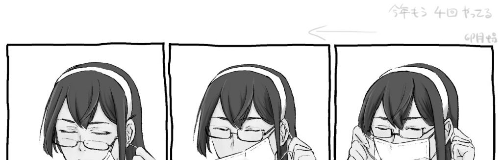 안경쓰신분들 공감짤