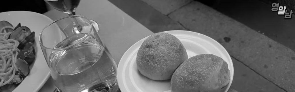 현실 사회의 현질 유도 시스템