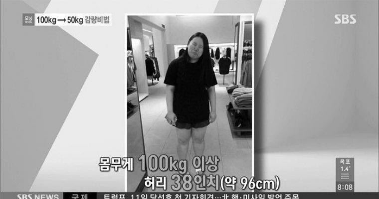 50kg 감량…….인간승리…..jpg