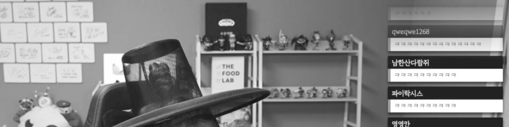 인방) 승우아빠 “학창시절 생활이 정말 다행이다.”