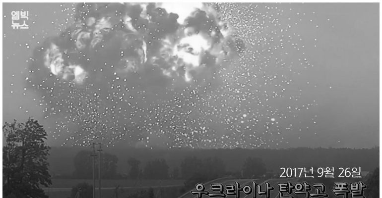 낙찰받으면 로또라는 군수품 입찰