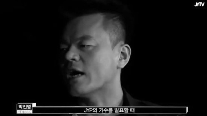 JYP인성교육 풀버전.jyp