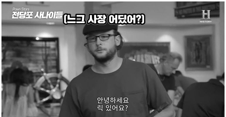 필리핀 혁명 때의 볼로 칼의 가격