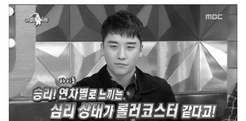 빅뱅 승리의 아이돌 갑질론