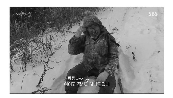 한국의 포레스트 검프… (스압)