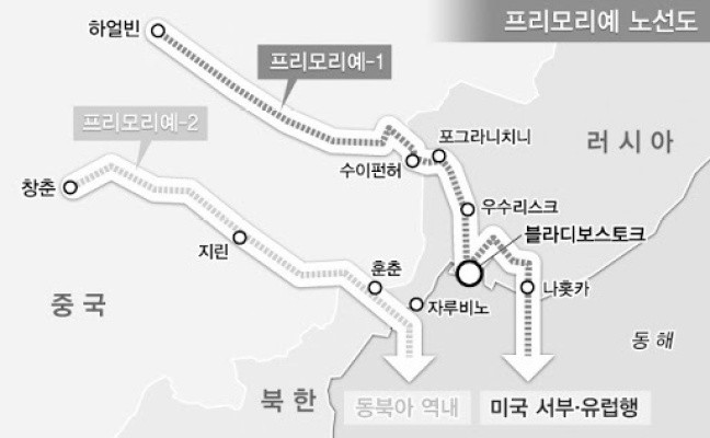 중국이 진짜로 갖고 싶어하는 영토 중 하나…