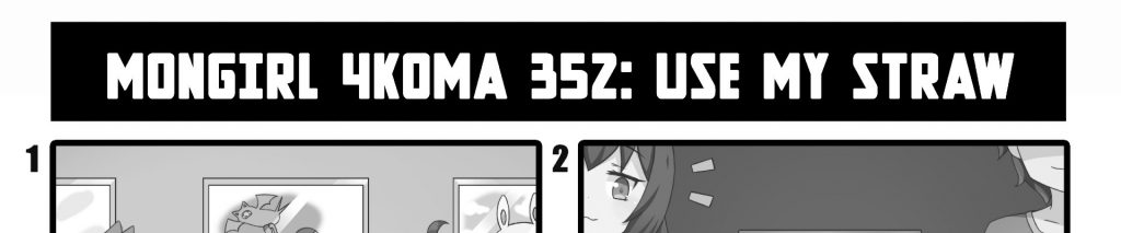 영화관 대참사 4컷만화