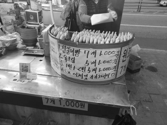 어느 아파트의 주차 무개념.jpg