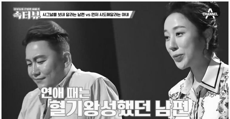 흔한 친일파 후손의 멘탈 수준.jpg