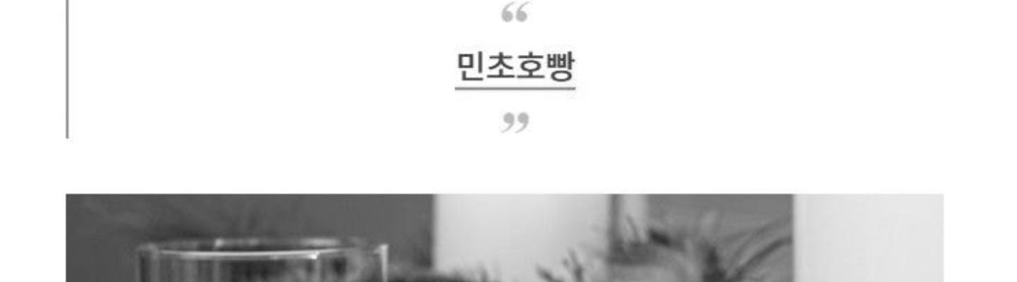 2020년 대한민국 할로윈에 등장한 그 분…