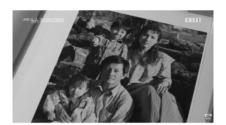 유희왕) 거래 사기를 눈치채는 법