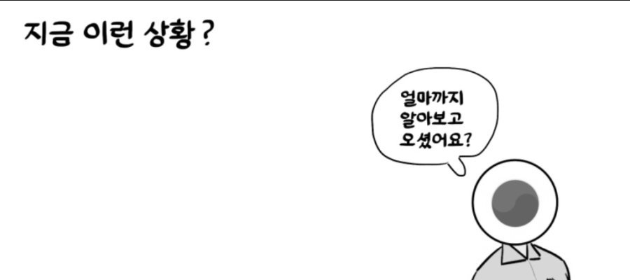 금수저 사촌언니 볼때마다 박탈감 느껴요…jpg