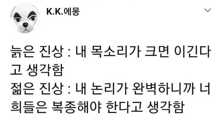 입주 예정인 과천 초역세권 아파트 ㄷ