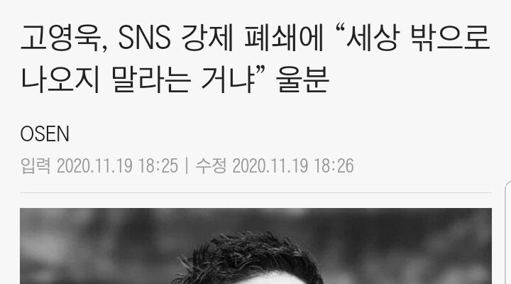 팔씨름 세계 1위 피지컬