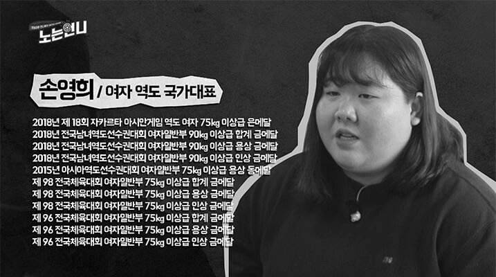구멍 매끈하게 막기