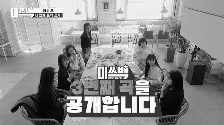 체조선수 피지컬