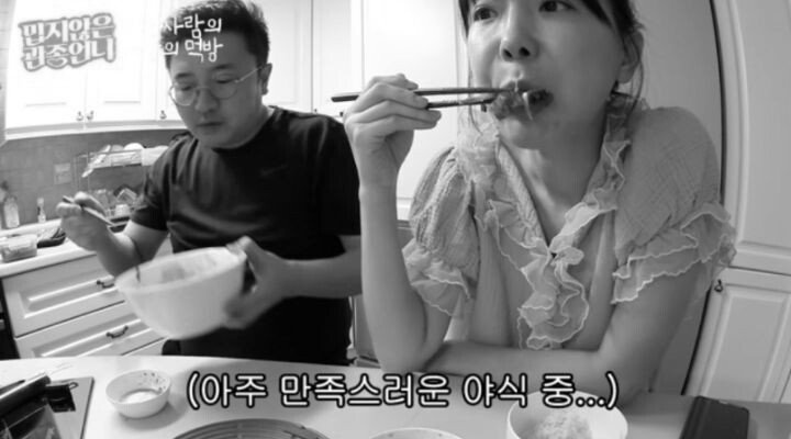 빌게이츠가 구매한 요트.jpg