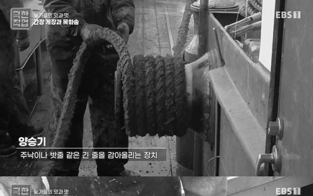 스크류바로 시작된 섹드립.jpg