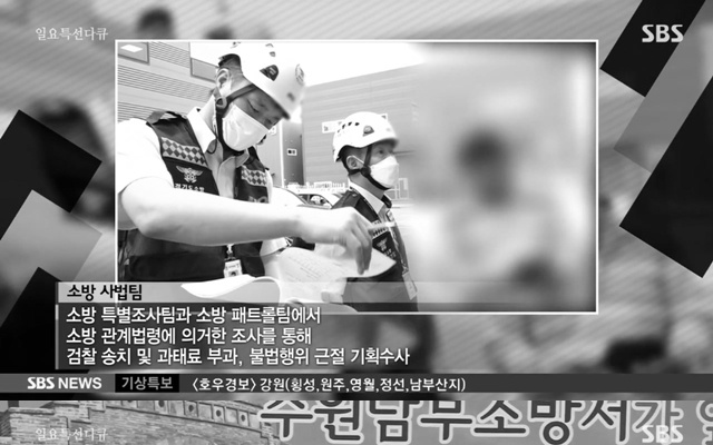 다른 나라 사람들은 이해하기 힘든 이탈리아 문화