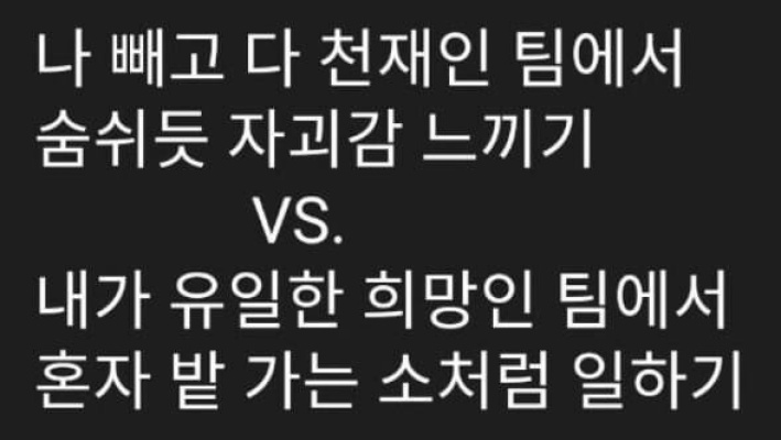 역대급 FTA (RCEP) 체결에 우리나라 협상력 ㄷ ㄷ ㄷ ㄷ jpg