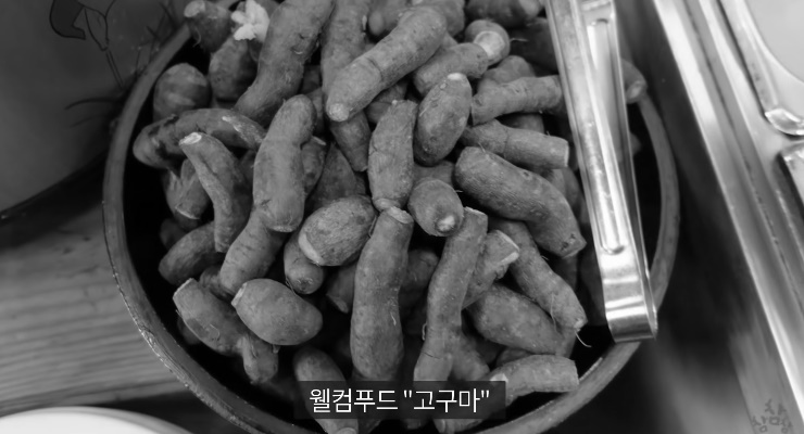 ‘턱스크’ 중년남성 지하철서 술. 담배 피우며 행패 부리다 도주