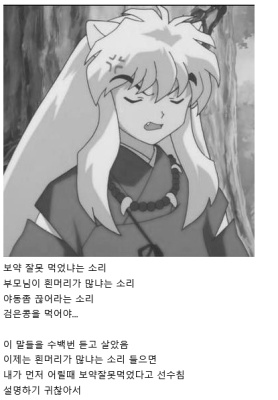 여러 얼굴이 보이는 신인 걸그룹 멤버