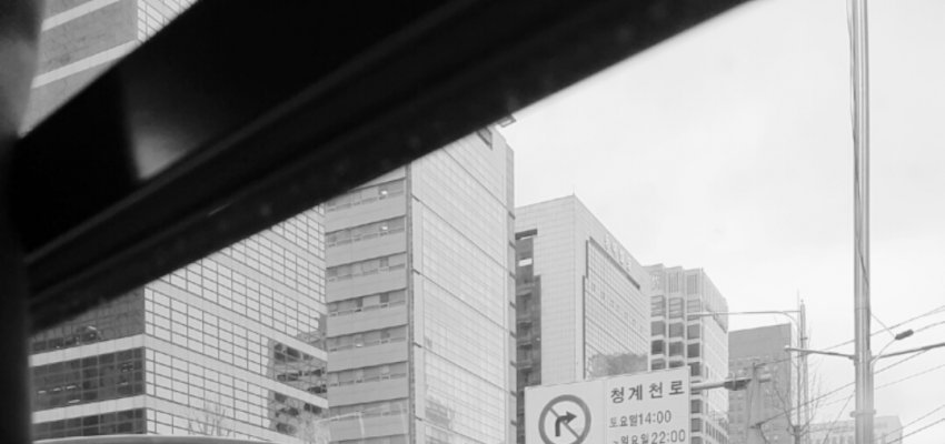 9000번 을지로에서 사고.jpg