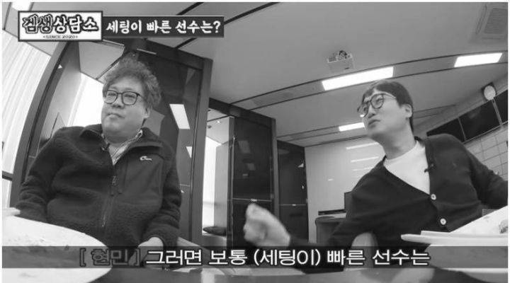 천재라고 불렸던 프로게이머