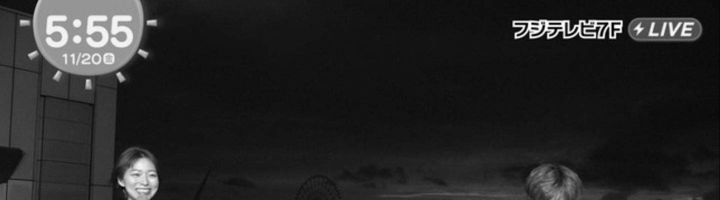 77년생 박세리와 친구하고 싶은 78년생 강개리